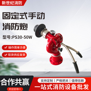 �̶�ʽ�ք�����ˮ�� ֱ�����F�{����������O��ú���_ϴ�������