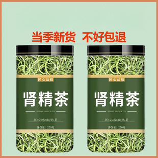 �L��ɽҰ���I����500g�I���軯ʯ���S����໽в�|�������I����