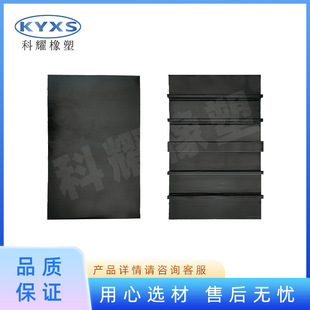 Plastic waterstop supply 350 * 4ECB plastic waterstop for building Caulking waterproof