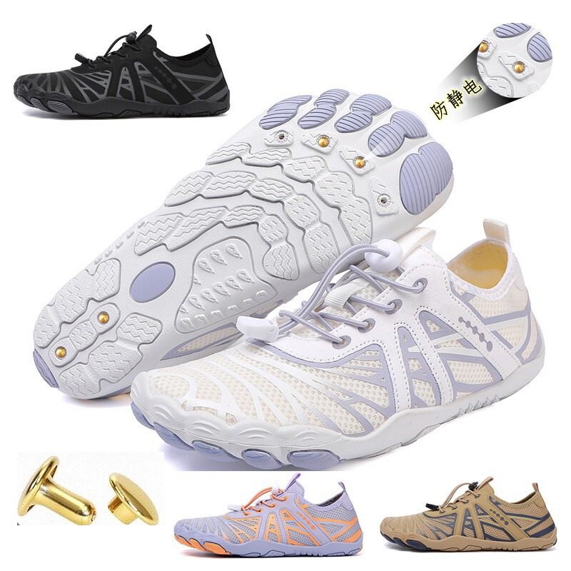 New Upgraded Anti-Static Water Shoes for Men, Suitable for Wading, Beach Shoes, Five-Toe Barefoot Shoes, Non-Slip Quick-Dry Fitness Shoes New Upgraded Anti-Static Water Shoes for Men, Suitable for Wading, Beach Shoes, Five-Toe Barefoot Shoes, Non-Slip Quick-Dry Fitness Shoes