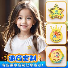 ��һ��ͯ���°�ɲ�ѧ�������Ķ�֮��С���������׶�԰��У������