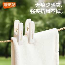 收纳箱;收纳盒;休闲椅/凳