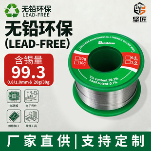 �羳���|�߼����a���h�����a�z���P䓺��z��ӾS�޺��ӟo�U���a��