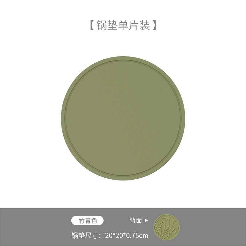 硅胶隔热垫耐高温家用圆形碗垫餐垫锅垫防烫餐桌简约加厚厂家批发|undefined