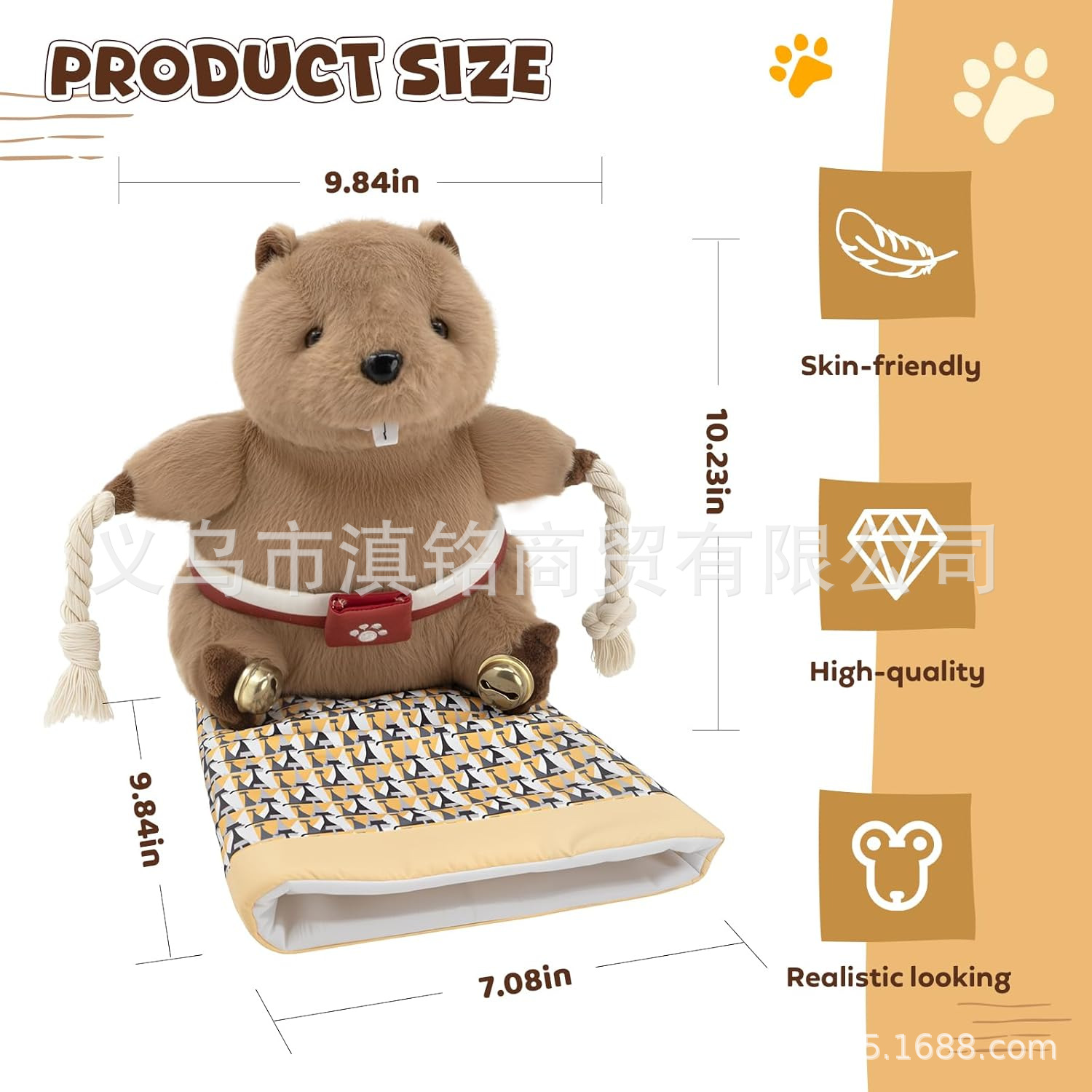 고양이 손인형 장난감 B형