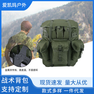 ������g�F��֧�α�����ʿ��������ɽͽ����Ұ�������\����܊��