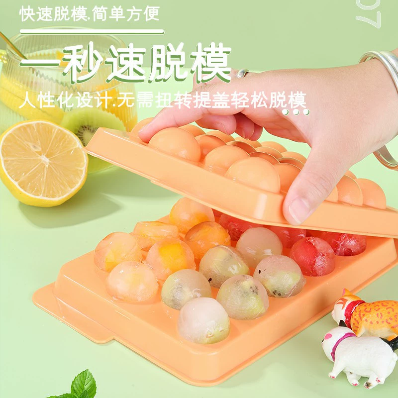 Ледяной лоток для кубиков льда из силикона, хранение льда, ледяной шар артефакт, пищевой-grade запечатанный ящик с крышкой