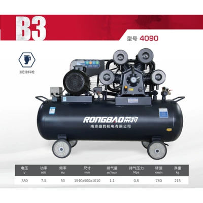 Hava kompressorları — Jaguar Silent Oil-Free Air - 40908