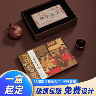 �¿��ն����u���b�пնY�иߙn�����ڲ�������250/500g���uͨ��