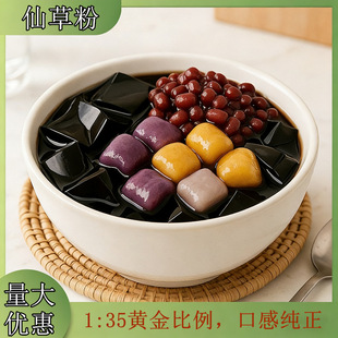 �옷���ɲݷ��̲�ꌣ�úڛ����ɲ݃������߸����ß��ɲ���Ʒԭ��