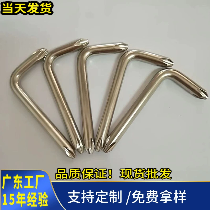 Производитель 7-образный двухголовый крестовой ключ, высокопрочный никелированный оцинкованный гаечный ключ, простой L-образный гаечный ключ оптом