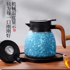 纯钛焖茶壶家用大容量保温茶水分离机械显温泡茶壶送礼纯钛水壶