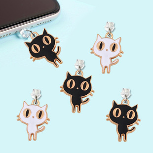 Amazon Cute Big-Eyed Cat Alloy Oil Drop 14X19Mm Mobile Phone Dust Plug Sheinpvc Soft Rubber Tail Plug Hanging