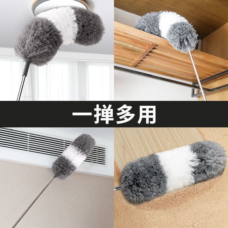羽毛ダスター、ほこり取り、家庭用格納式掃除天井、静電ダスター、ほこり掃除、クモの巣加工品|undefined