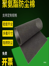 �۰�����ȼ�޿Չ��C���m�^�V�����m���dͶӰ�x���m��ͨ�L���^�V�W
