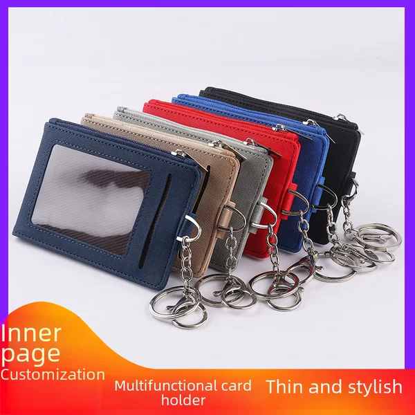 Kimbeth work card card card set student bus access card work card badge hanging rope card set factory card set