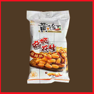 �S�w�t��������70g��������36��/���|��10���£��¾����e�����ʳ