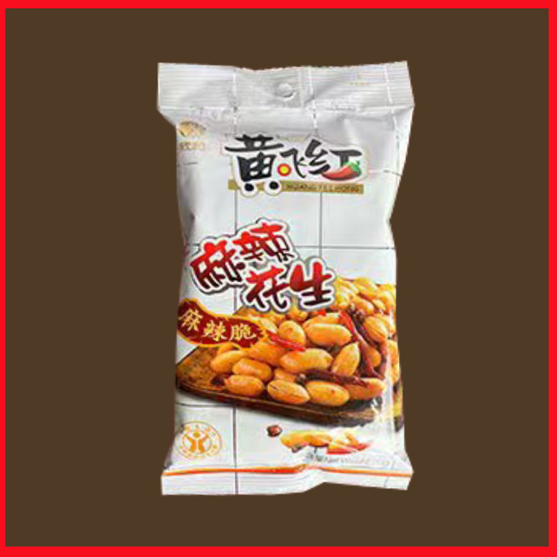 黄飞红麻辣花生70g包（整箱36包/保质期10个月）下酒休闲解馋零食