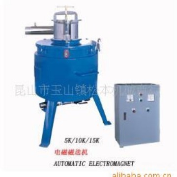 供应磁选机设备 技术精湛 品质优良 价格低廉