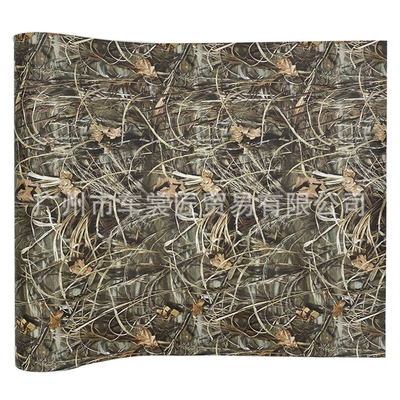 Automotive Film — grass camouflage body color change - 10cm150cm-grass