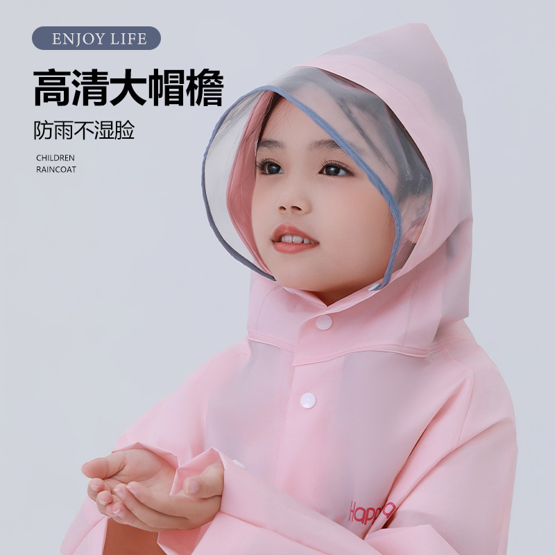 儿童雨衣女童小学生幼儿园上学女孩宝宝带书包位雨披批发|undefined