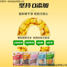 rե֭ե֭ԭϬFե֭sZ֭