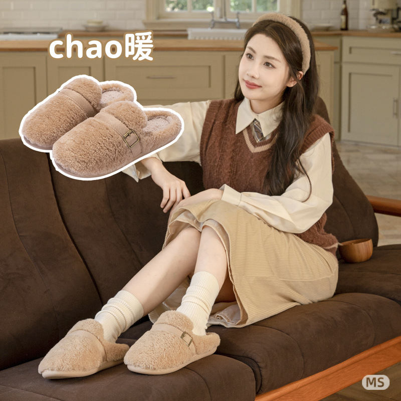 时尚百搭棉拖鞋女秋冬保暖防滑软底舒适情侣冬季居家室内月子鞋男|undefined