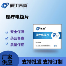 ����늘OƬ����늘OƬ���t�ί����Ĳ����t����͸ș�Ĳ�늘OƬ