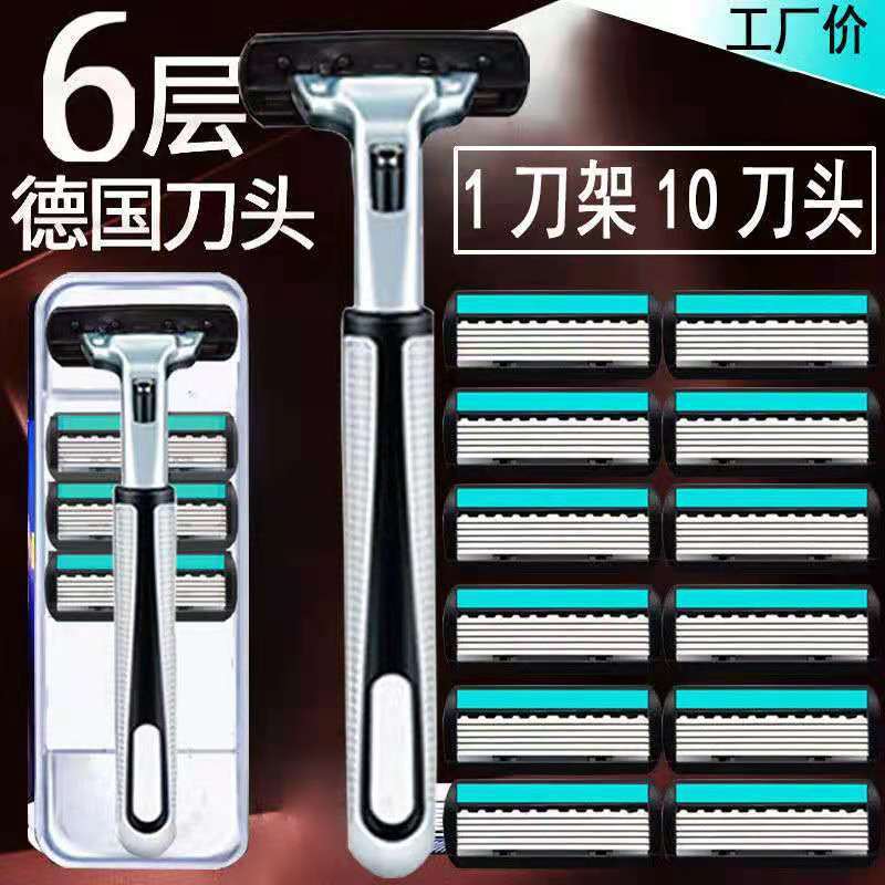 6層刃カミソリ、手動カミソリ、メンズカミソリヘッド、二層刃ホルダー、ステンレス製、耐久性あり|undefined