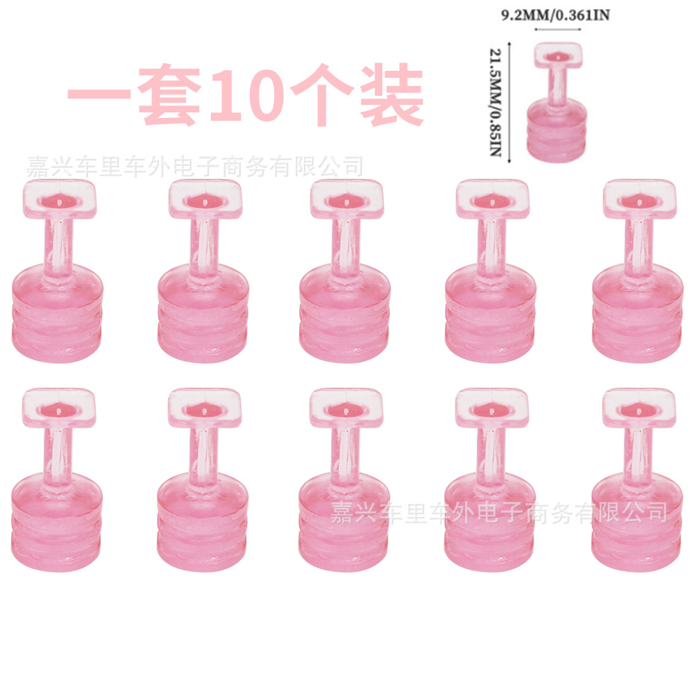 汽车凹陷修复拉拔片无痕修复整形车身钣金凹凸复原垫片冰雹坑拉片