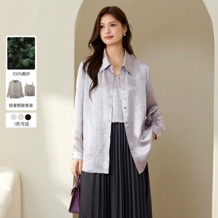 Плоское шоу большого размера женская легкая зрелая темпераментная атласная уксусная кислота удобная из двух частей толстый mm2024 осенняя одежда новый