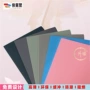 专业弹性舞蹈灰色地胶板