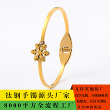 �W���L�羳���l���s�OӋ��ɫѩ�����_��ʽ����ɫ���֭h�ƷŮ