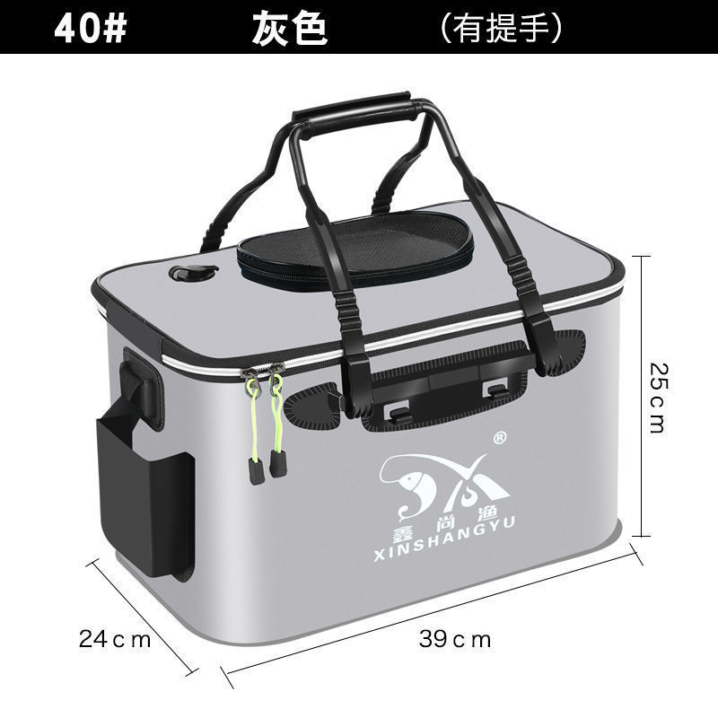 魚バケツ、魚保護バケツ、活魚バケツ、釣りバケツ、魚箱、折りたたみ釣り箱、厚みのあるバケツ、魚保護一体成型卸売|undefined
