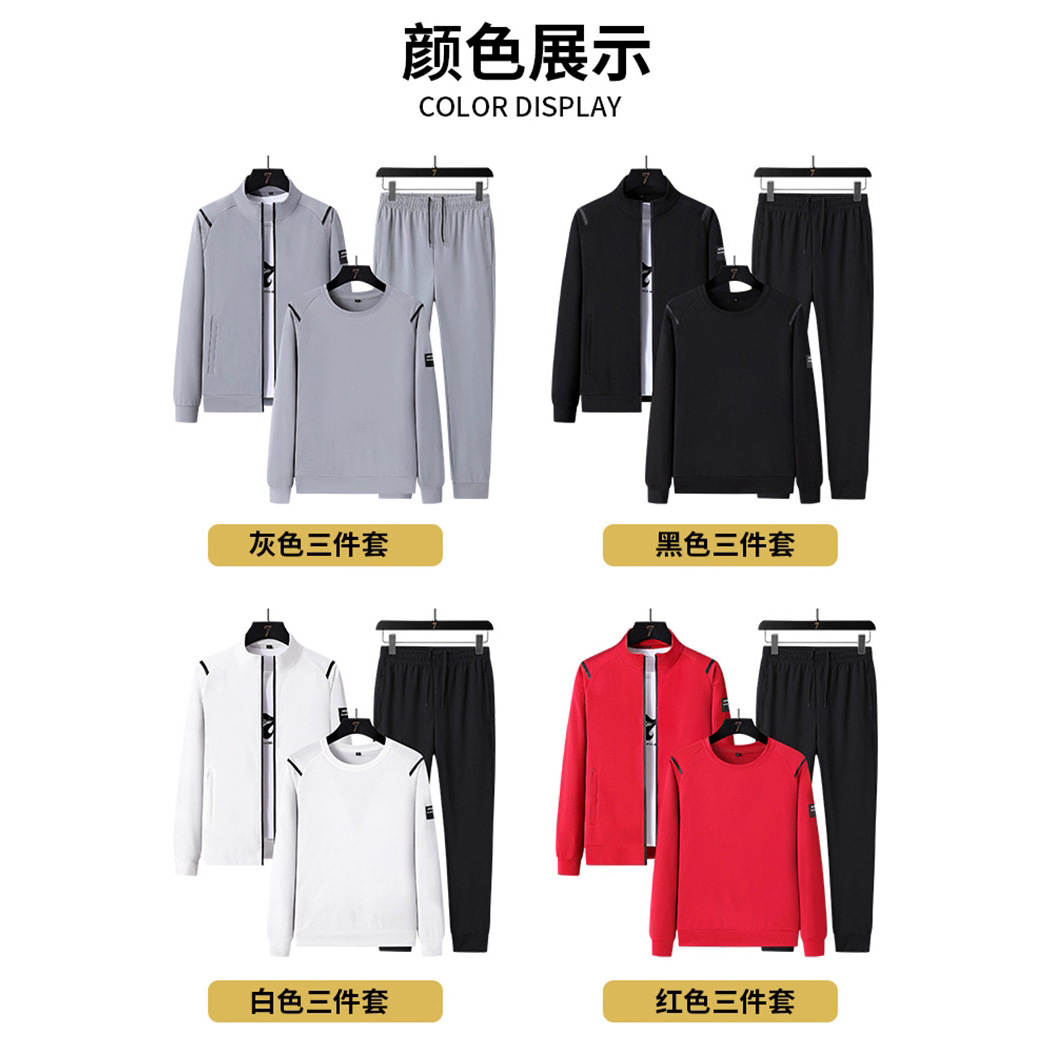 Conjunto de Tres Piezas de Ropa Deportiva de Marca Moderna para Hombre, Sudadera Informal de Cuello Redondo y Pantalones de Chándal para Primavera y Otoño 2025