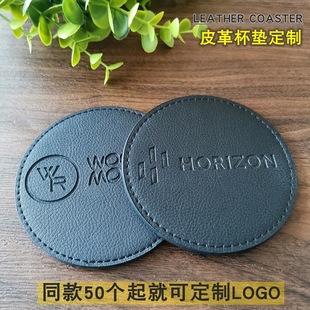 �羳������ɫPUƤ��֦�yƤ�ﱭ�|LOGO���|�����͉|�;߬F�����s