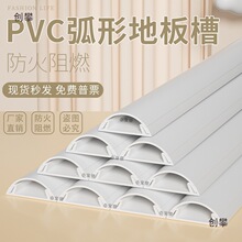 3-12̖PVC���b�ؾ��۰�ɫ��A�͉������߾��ێ����z���b���۷���