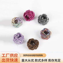 �𾀲�ɫ���}�Y�@��ñ�朸��� DIY�������朸���A��