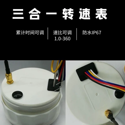 instrument modification tachometer – tachometer
