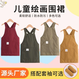 罩衣;围裙、袖套;围嘴围兜