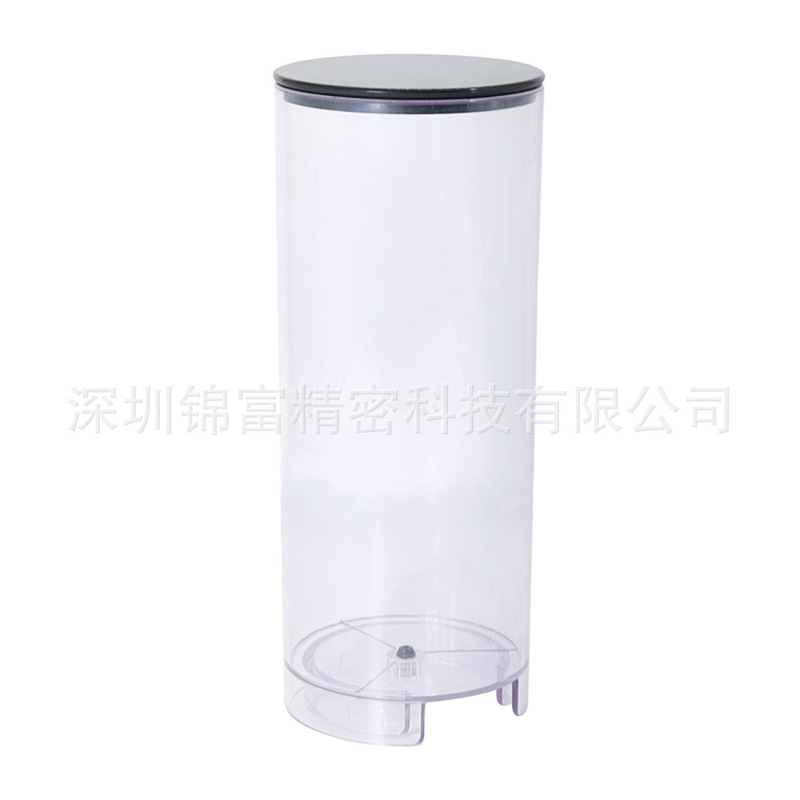 Amazon Ms-624268 Coffee Machine Water Tank 1.7L Suitable for Nestlé Coffee Machine Xn900840 Xn900T40 Amazon Ms-624268 Coffee Machine Water Tank 1.7L Suitable for Nestlé Coffee Machine Xn900840 Xn900T40