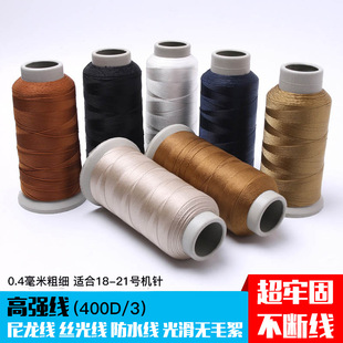 Ƥ�ﾀ�������p�x���־��z�⾀�׾��p�x�C���ߏ���400D3�ɾ� ���]