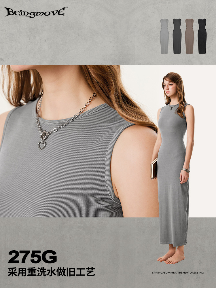Vestido sin mangas estilo retro europeo y americano de verano 2025, estilo Kardashian, sexy y atractivo, vestido ajustado negro con falda larga debajo para mujer