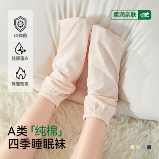 ˯�X���ı�ů˯���mŮ���ﱡ���������m�׳��˃�ͯ���{�m�����L�m