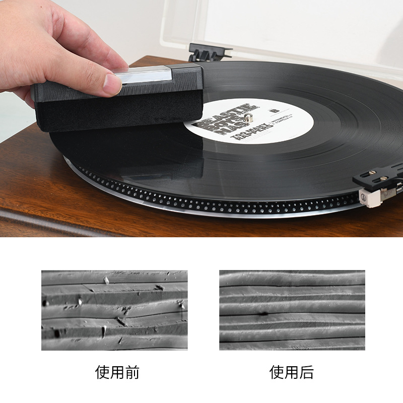Nuevo cepillo de limpieza de vinilo mejorado KCL-1905 El fonógrafo de grabación retro PL fonógrafo cepillo
