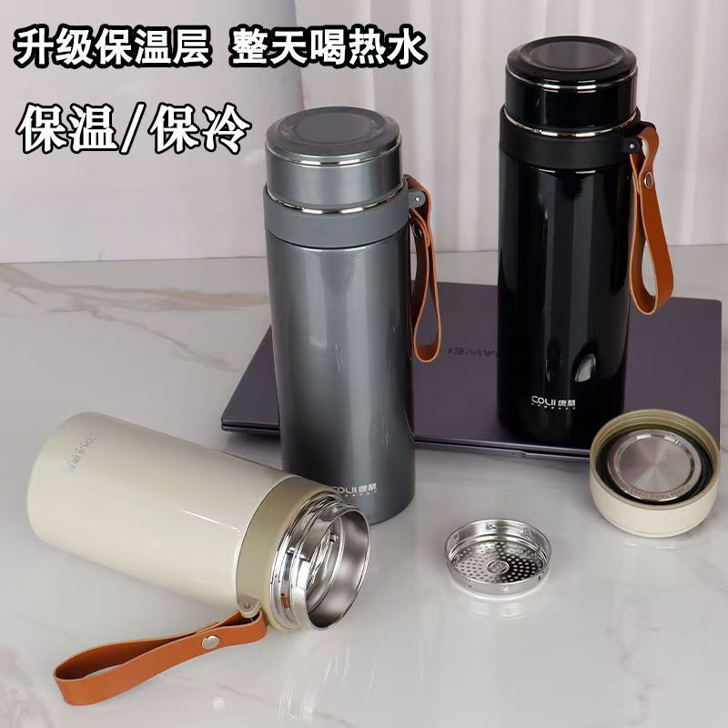 大容量不锈钢保温杯商务办公真空水杯便携手提户外运动杯子批发|undefined