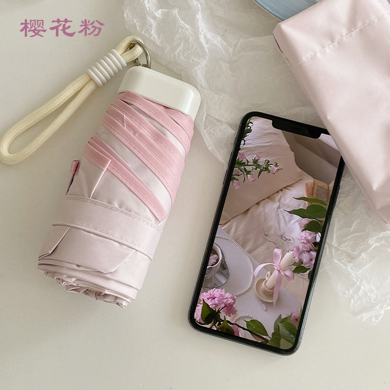 見栄えの良い、超軽量でコンパクトな 40% off ミニ日傘、晴雨兼用、女性用ポータブルダブルカラーグル日焼け止め UV|undefined
