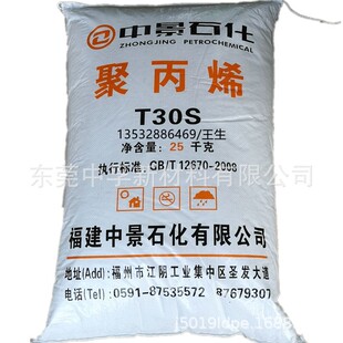 �F؛PP �����о� Z30S  ������ �ߏ��� �w�S �oɫ��͸�� �۱�ϩ