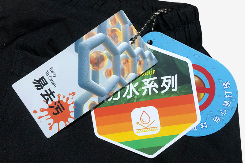 权威认证