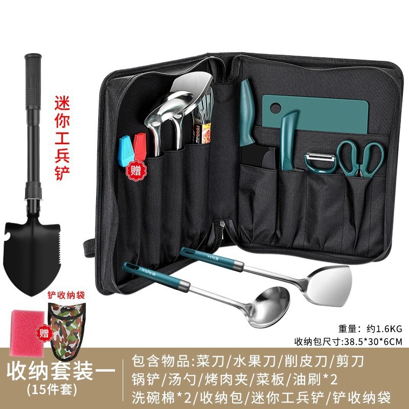 Cuchillos al aire libre equipos de picnic bolsa de almacenamiento acampado cocina de acero inoxidable conjunto de cuchillos de cocina tablero de cocina conjunto completo de artículos portátiles